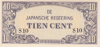 Beschrijving voorzijde: S10